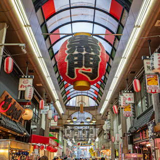 Kuromon Market Kuromon Market