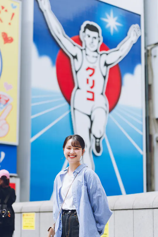 Dotonbori