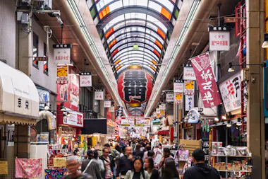 Kuromon Market