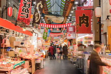 Kuromon Market