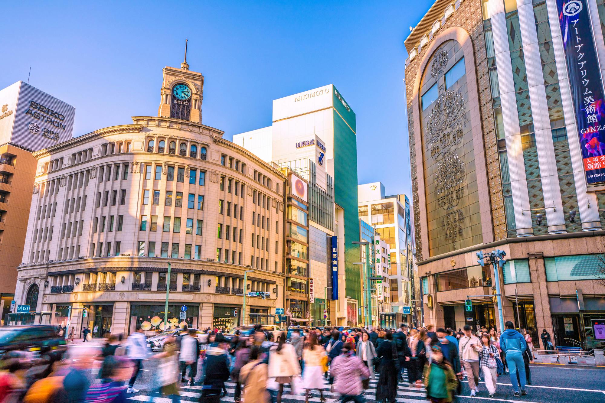 Ginza