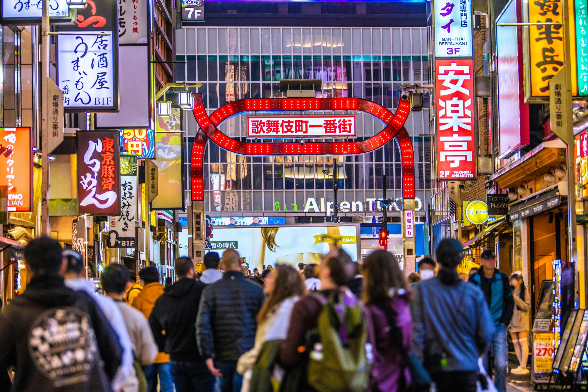 Kabukicho