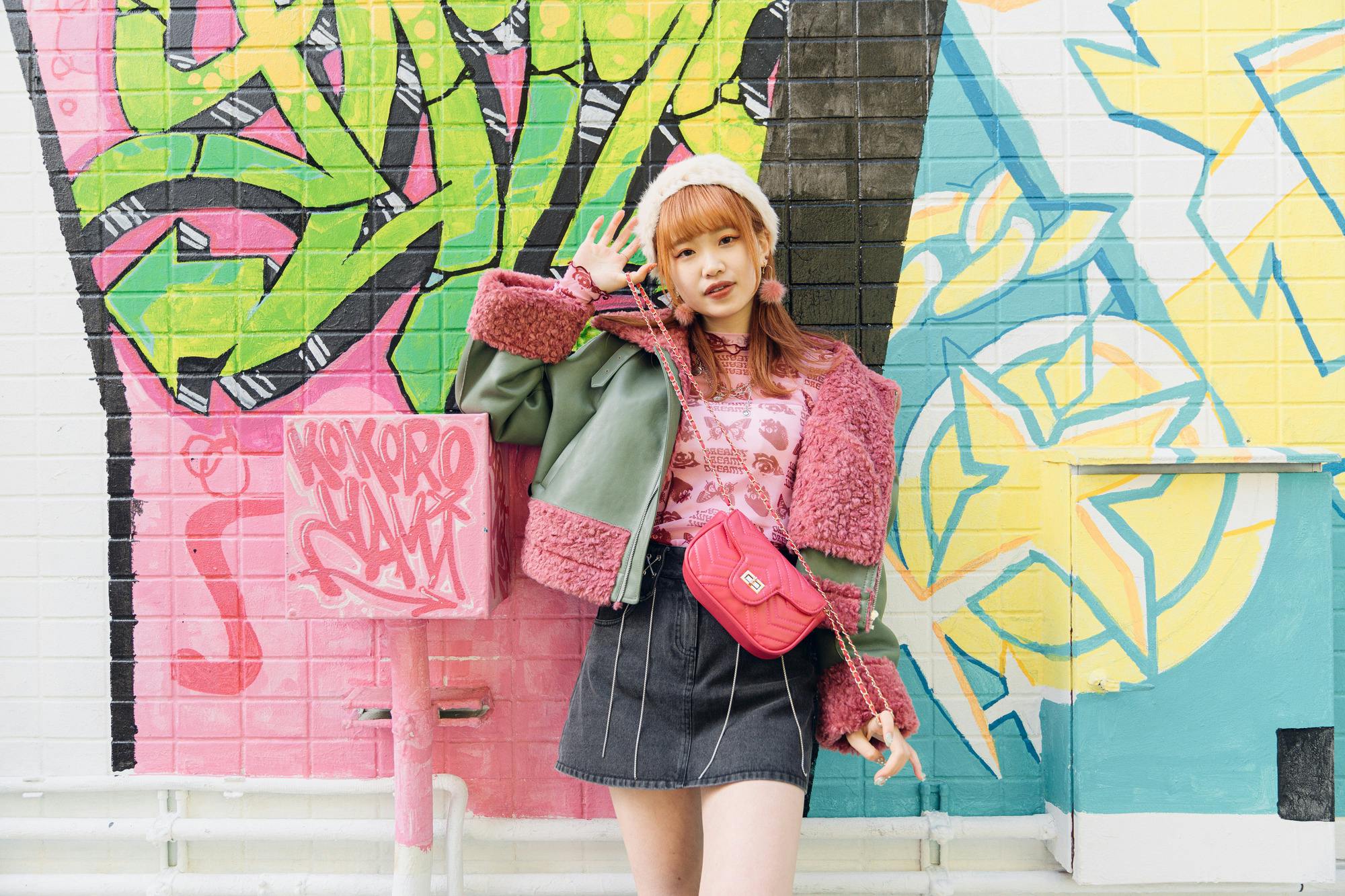 Harajuku