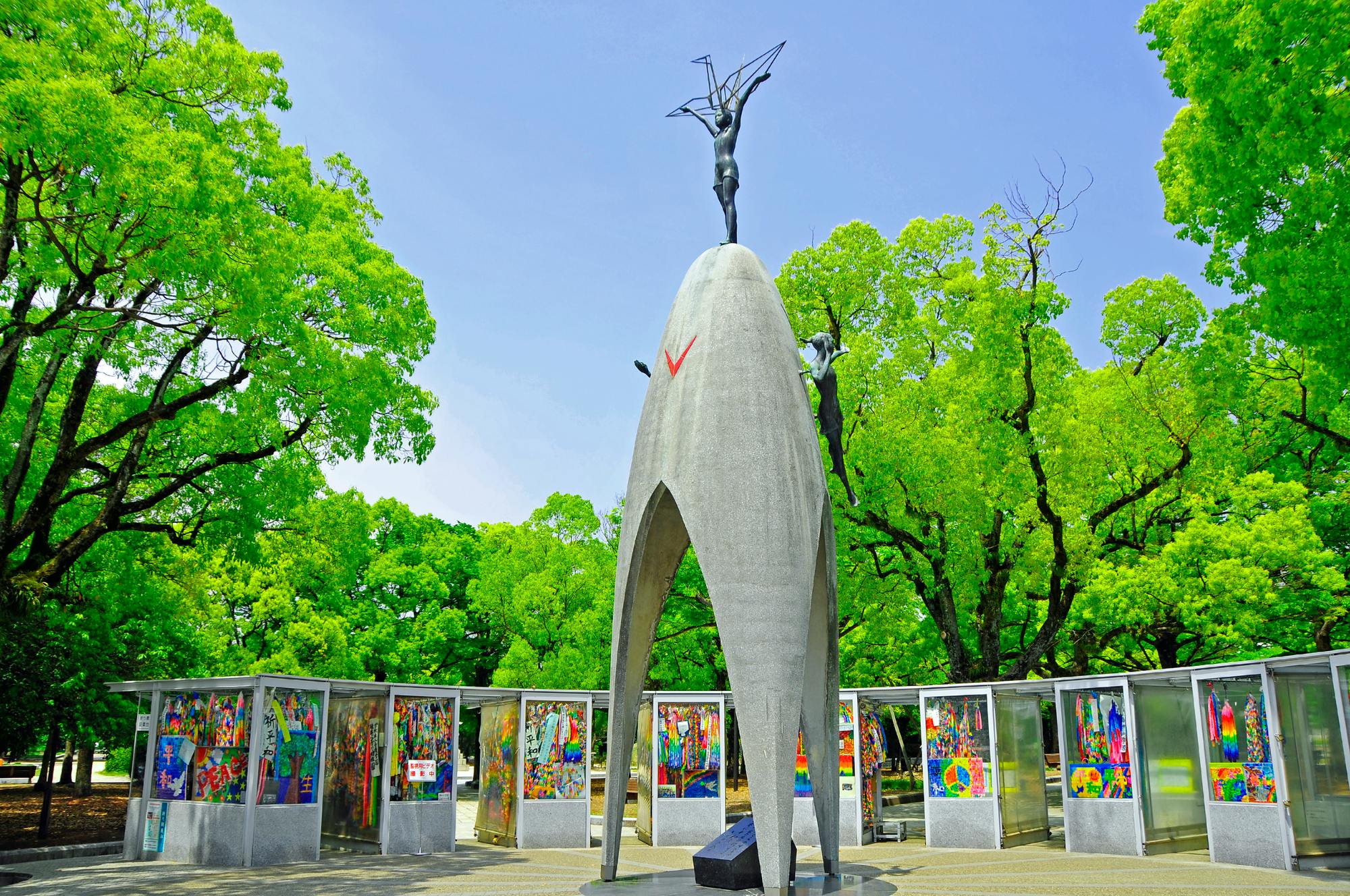 Children's Peace Monument