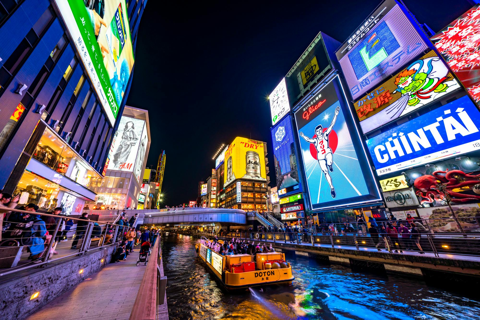 Dotonbori