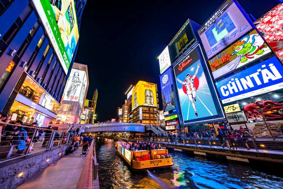 Dotonbori