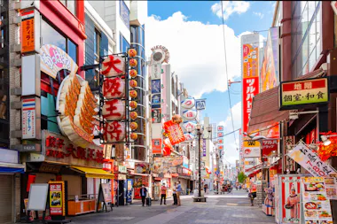 Dotonbori
