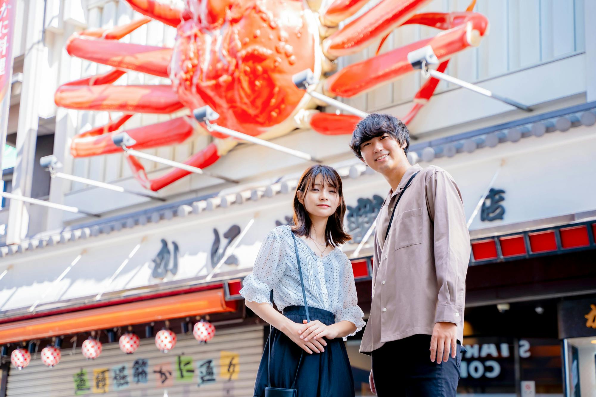 Dotonbori