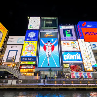 Dotonbori Dotonbori