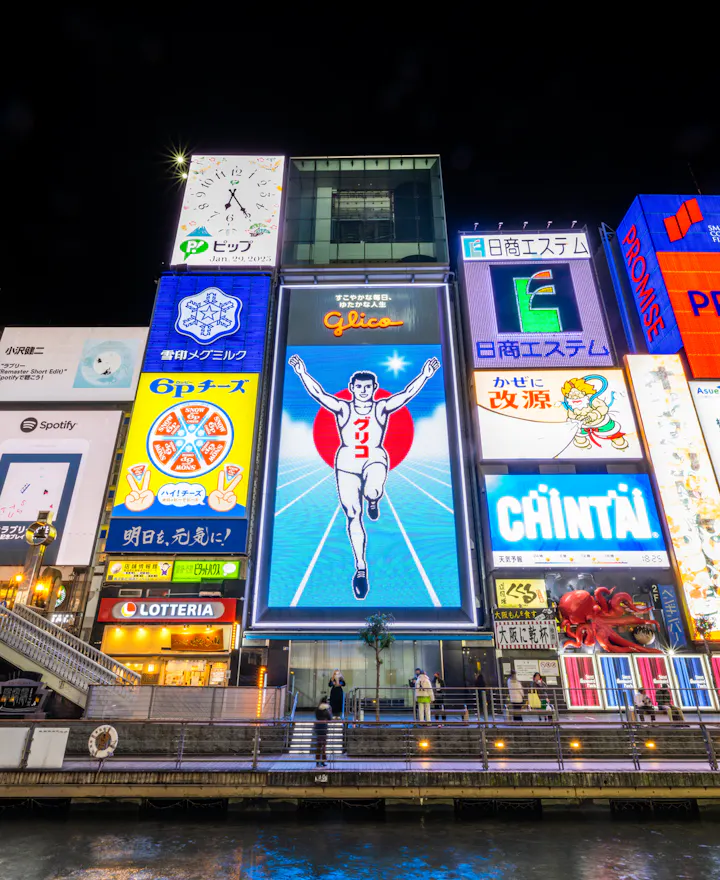 Dotonbori Dotonbori