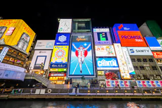 Dotonbori