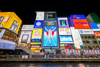 Dotonbori