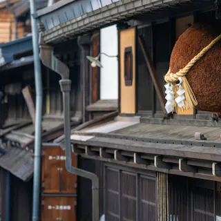 Kamisannomachi Kamisannomachi