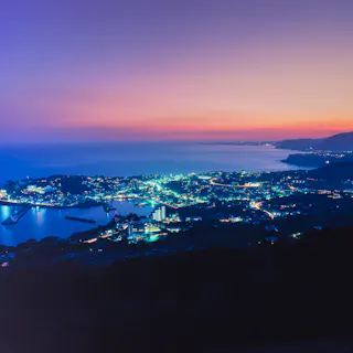 Higashiizu Higashiizu