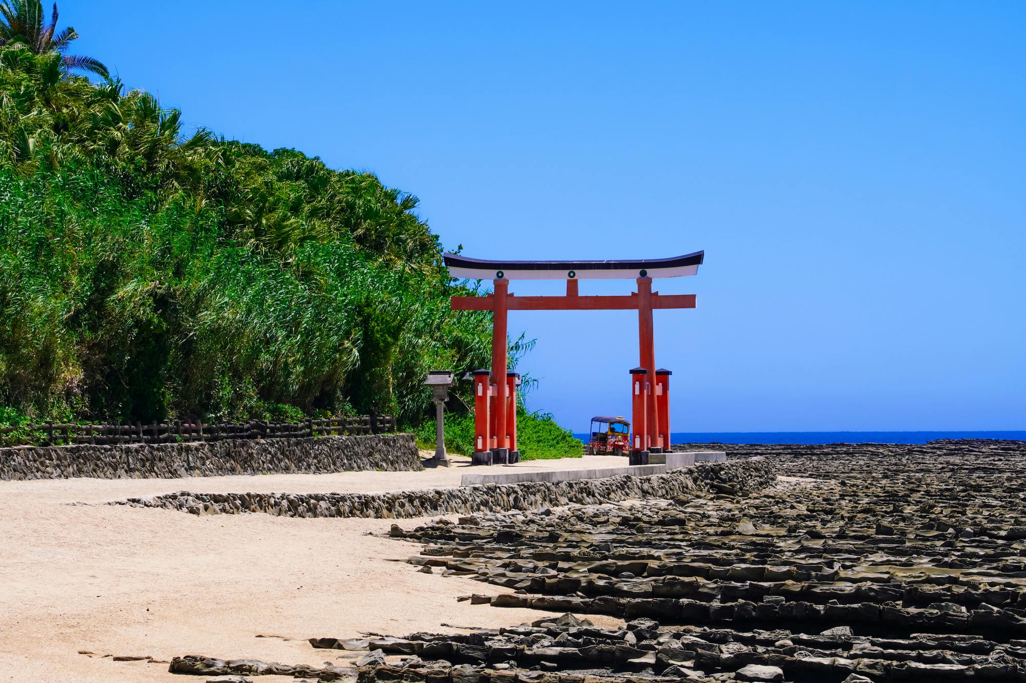 Aoshima