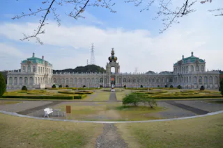 Arita