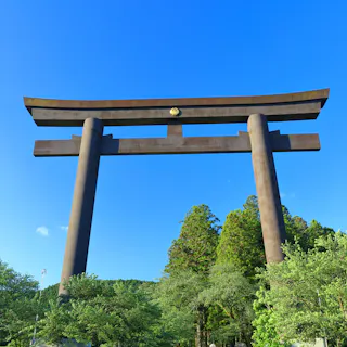 Kumano Hongu Taisha Kumano Hongu Taisha
