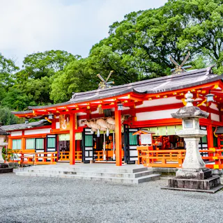 Kumano Hayatama Taisha Kumano Hayatama Taisha