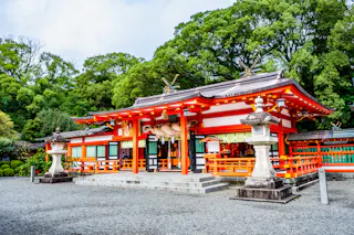 Kumano Hayatama Taisha