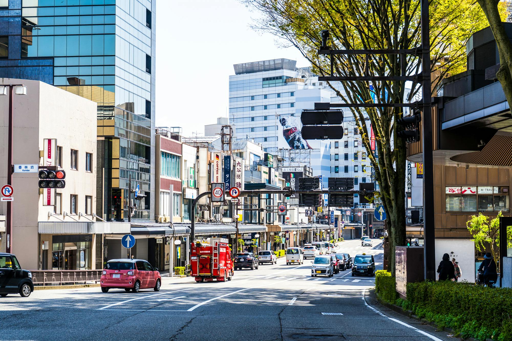 Katamachi