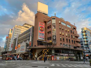 Katamachi