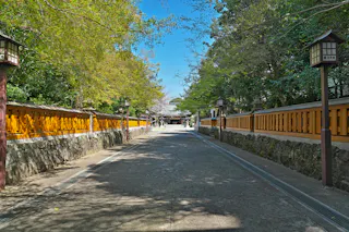 Kengun