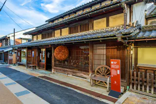 Kinomoto