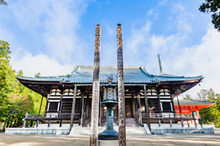Kongoboji