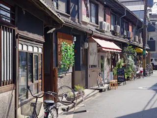 Nakazakicho