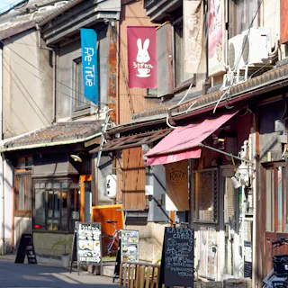 Nakazakicho Nakazakicho