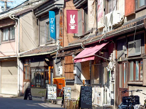 Nakazakicho