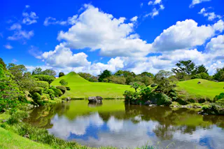 Suizenji