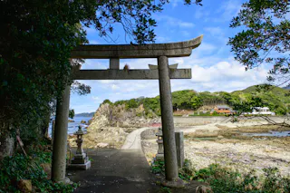 Susami