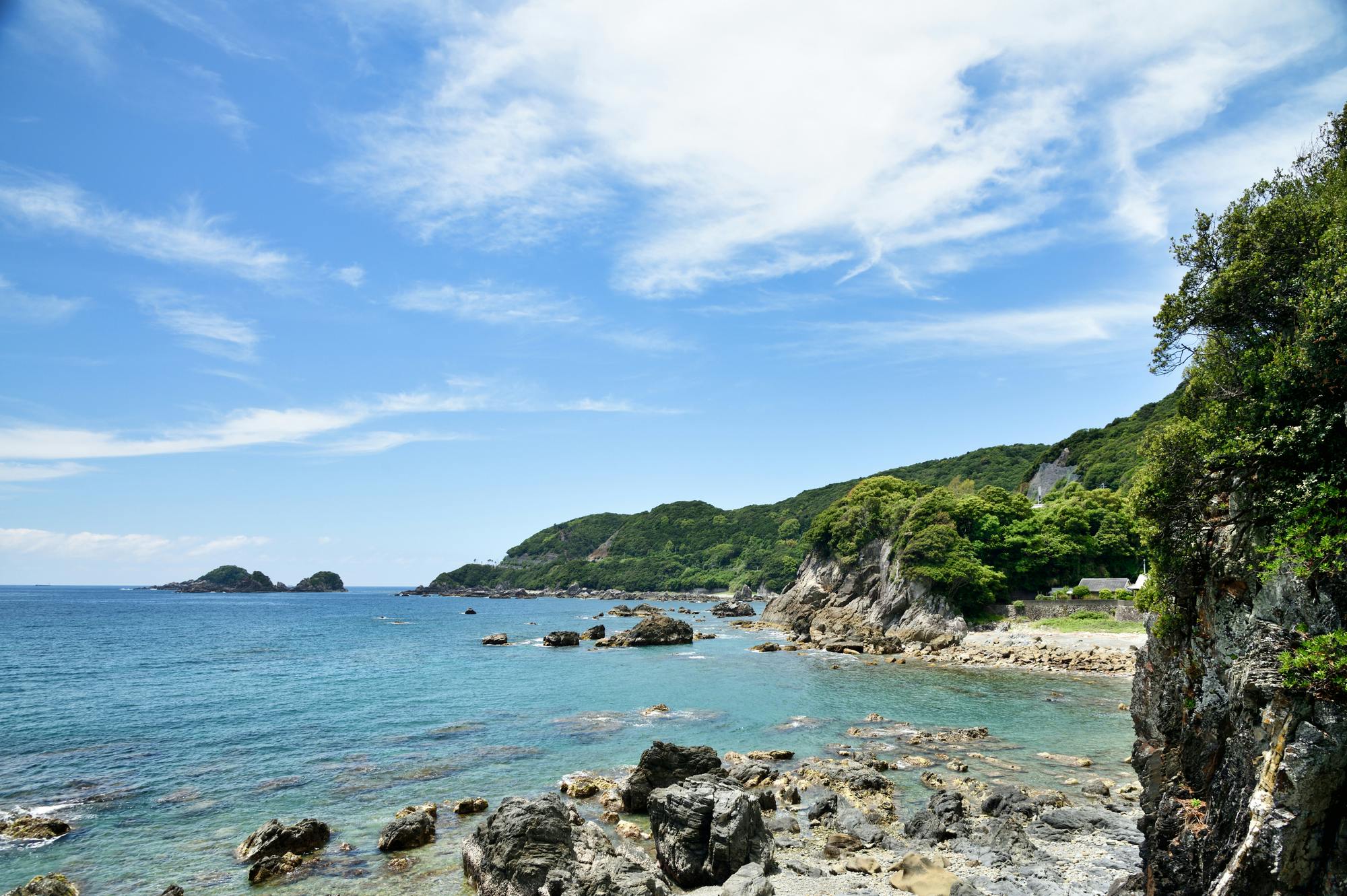 Susami