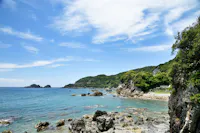 Susami