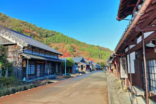 Wakasa
