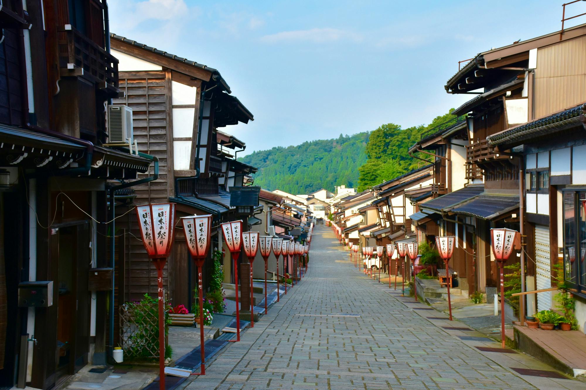 Yatsuo