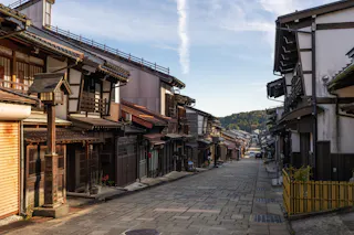 Yatsuo
