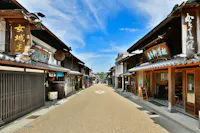Iwamura Castle Town
