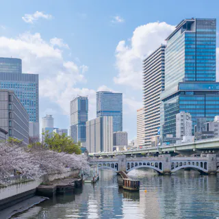 Nakanoshima Nakanoshima