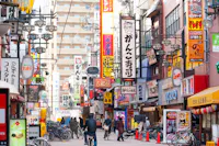Yodogawa