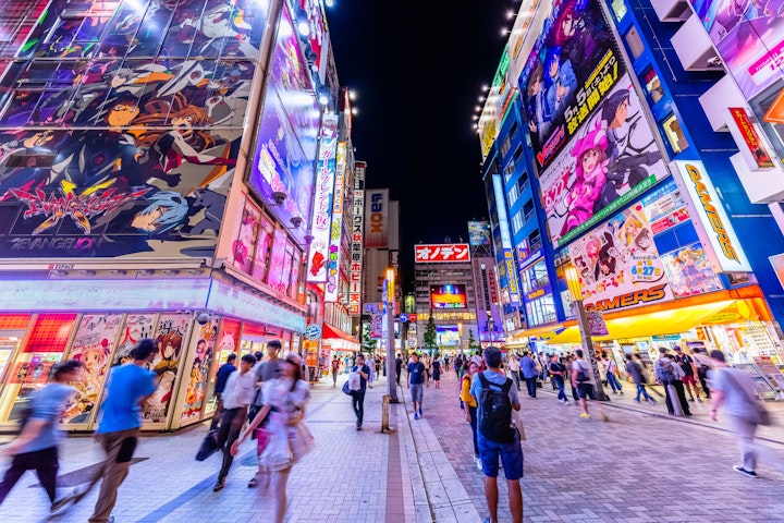 Akihabara