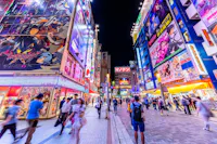 Akihabara