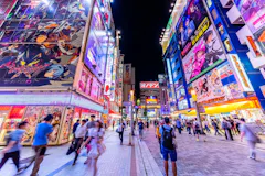 Akihabara