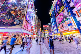 Akihabara