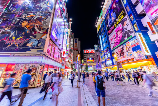 Akihabara