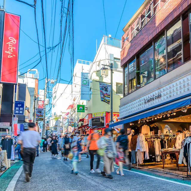 Shimokitazawa Shimokitazawa