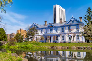 Nakajima Park