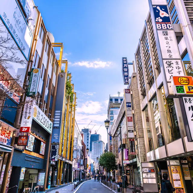 Akasaka Akasaka