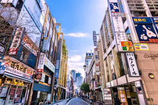 Akasaka